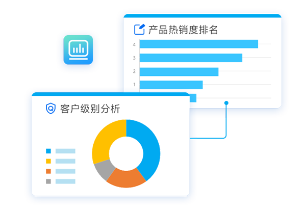 客户信息分析