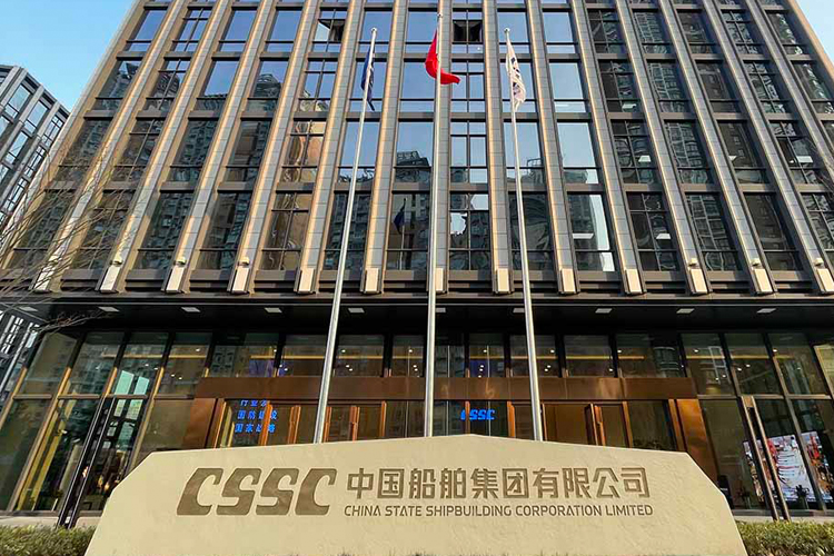 快工单与中国船舶集团有限公司达成合作
