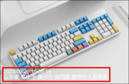 图片3.png